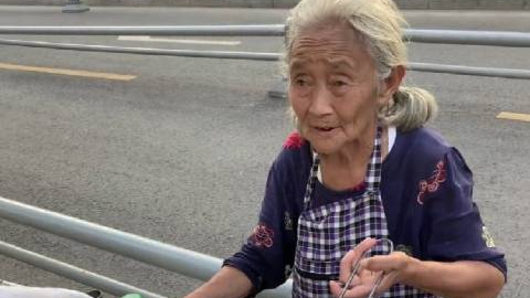 官方通报网友恶意炒作“蛋烘糕婆婆”：涉事账号已被依法处置