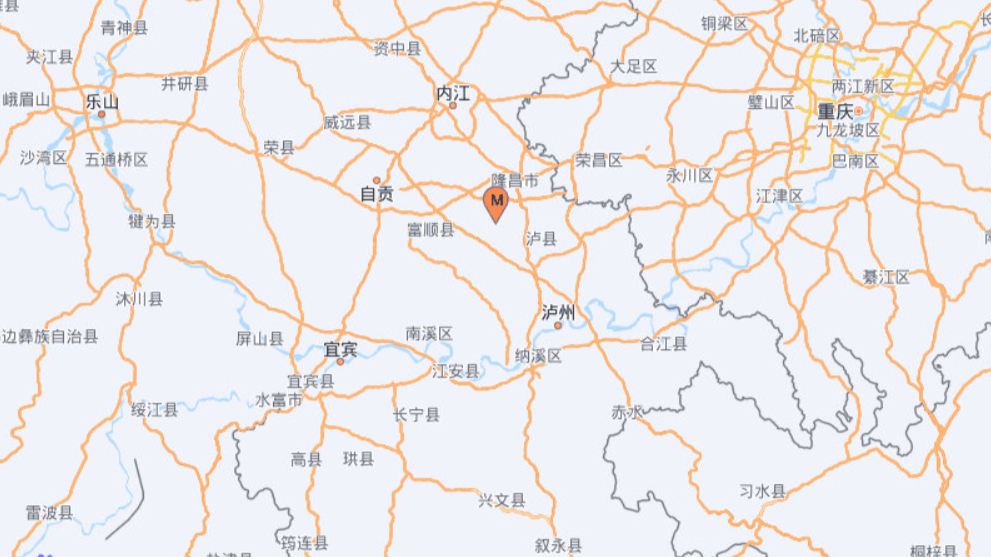 四川内江隆昌市发生5.1级地震，震源深度13千米