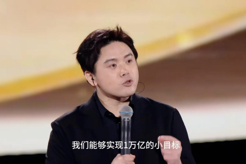 禁言三个月，追觅CEO俞浩微博疑似解封
