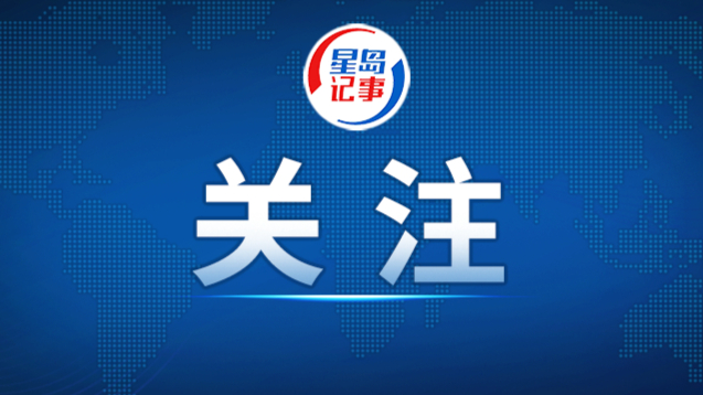 胡塞武装与沙特相互袭击，也门多地战事持续