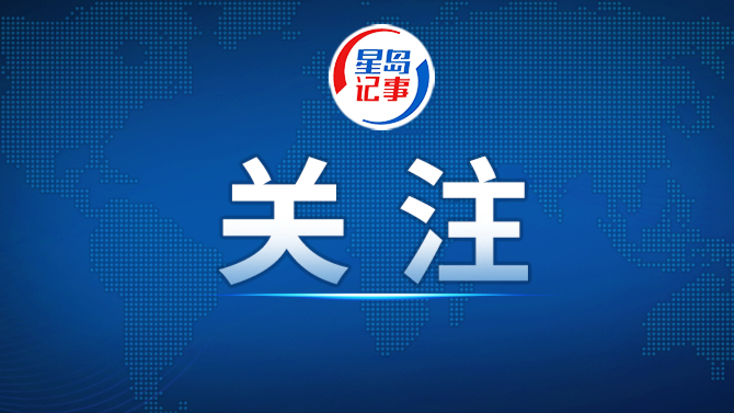 国家邮政局：前7个月我国邮政行业业务量和收入实现双增长
