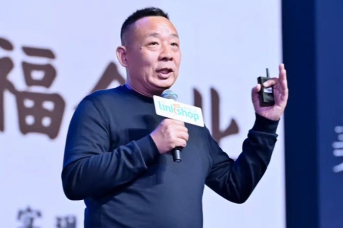 风波再起！胖东来回应招聘刑释人员