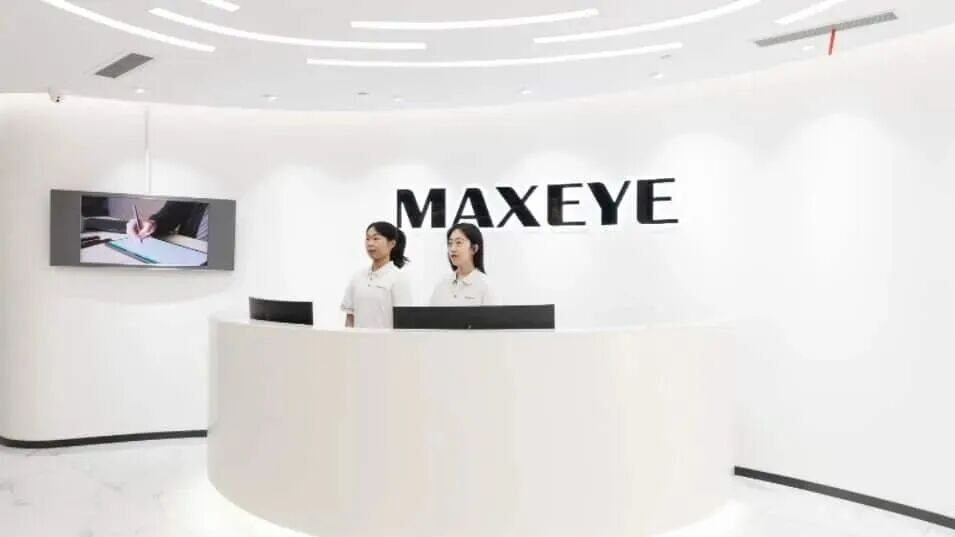 智能笔龙头千分一IPO终止：市占率仅次于苹果，实控人邓建频现股权代持