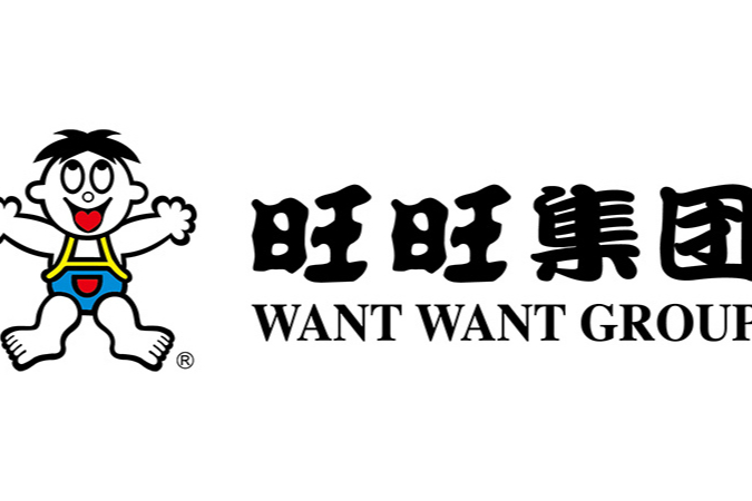 “旺旺集团面临重大经营危机”登上热搜第一！网友集体呼吁旺旺减糖