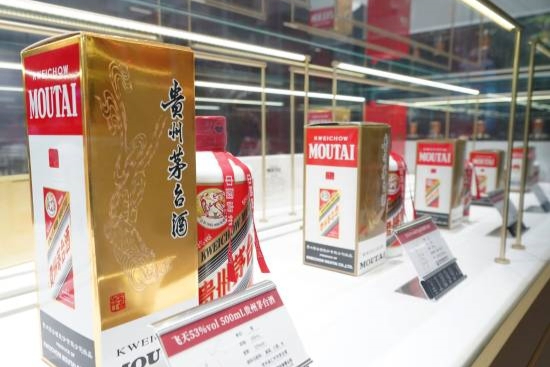 茅台又涨价了：自营店表示属实 飞天已调整至1753元/瓶
