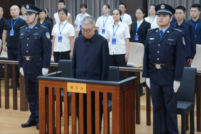 受贿6798万余元，中国一重原副总经理陆文俊一审获刑15年