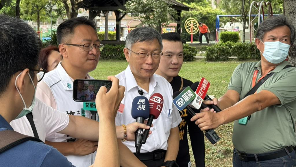 谈及陈幸妤离婚一事，柯文哲表示：没必要弄到离婚的地步，难道吃饭咬到舌头