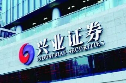 兴业证券半年净利增逾六成，投行毛利率低迷，海外孙公司遭重罚