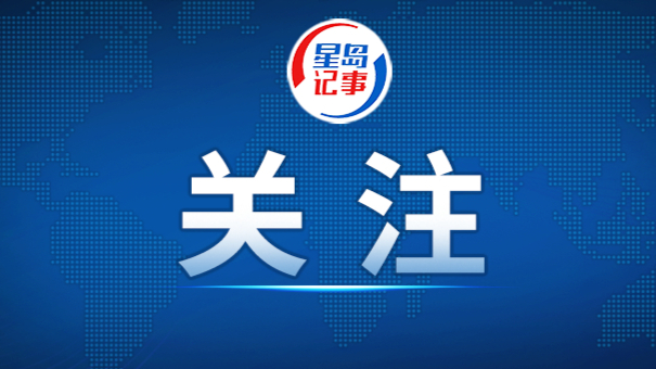 彭丽媛同吉尔吉斯斯坦总统夫人扎帕罗娃参观吉尔吉斯共和国国家历史博物馆