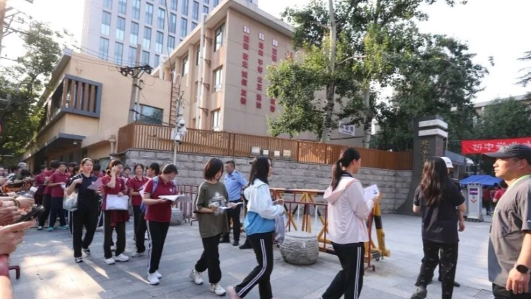 多地试点：直升高中