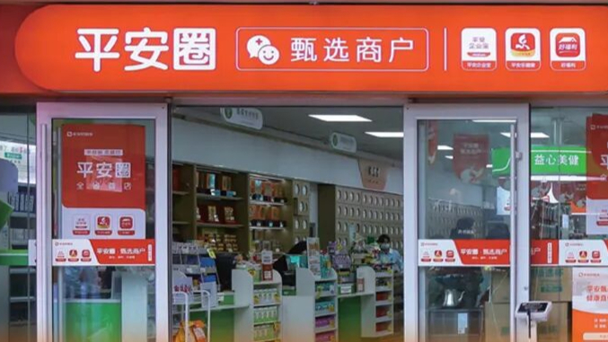 商保协同“零增长”，61岁平安系老将朱友刚接棒平安好医生