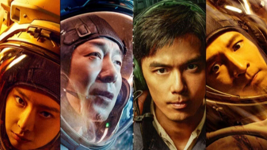 黄渤、吴磊等主演，电影突然撤档