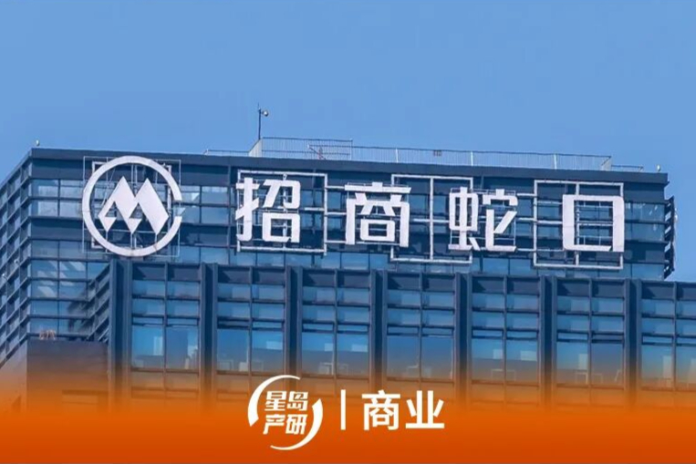招商蛇口扣非净利仅剩0.6亿，但朱文凯守住了债务安全底线