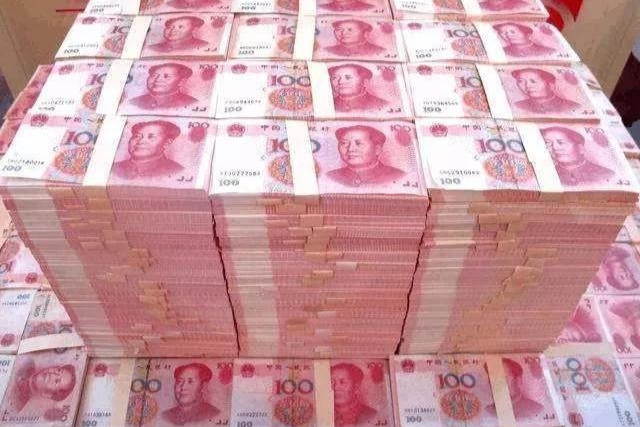彩礼降了！报告显示农村农户彩礼均值降至3.86万元