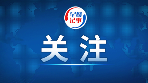 美报告披露最新对伊战损：损失81架军机，含12架F-15E战机