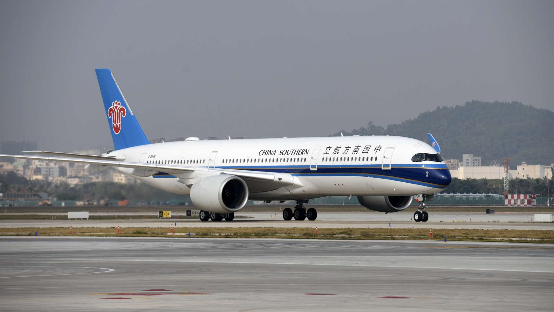 春秋航空就机票超售致歉