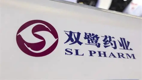 双鹭药业上半年业绩承压，7名高管中有4位已年过六旬