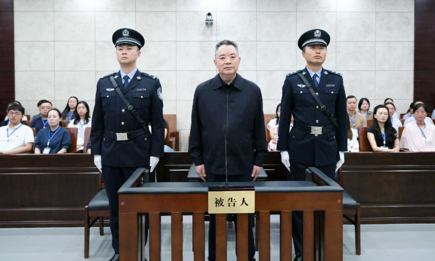 宋朝华，被判死缓