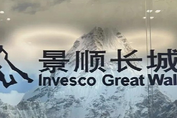 ​不做高管，专注投研，景顺长城刘彦春能否重回“顶流”？