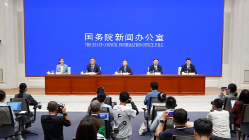 今年上半年税务部门累计征收税费收入16.7万亿元
