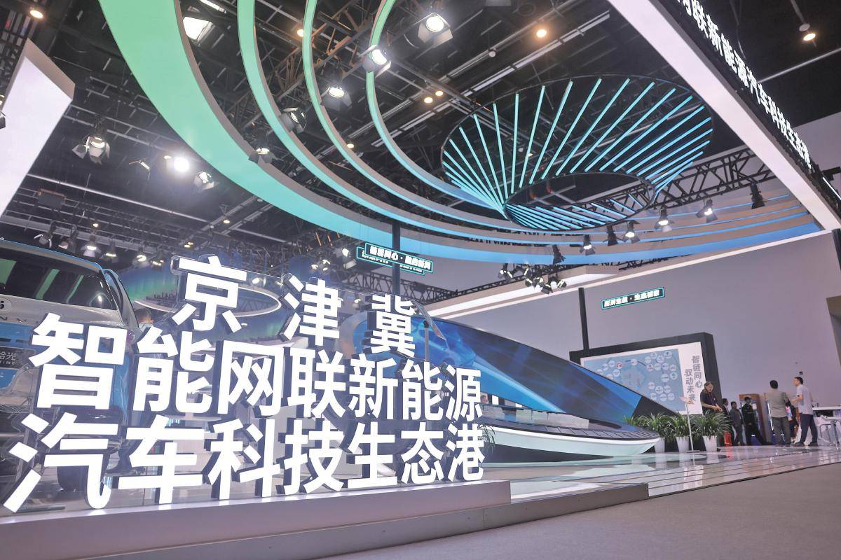 中国再次主办APEC能源部长会议，五项“中国方案”将集中发布