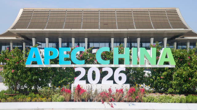 盛会相约鹏城，湾区拥抱世界