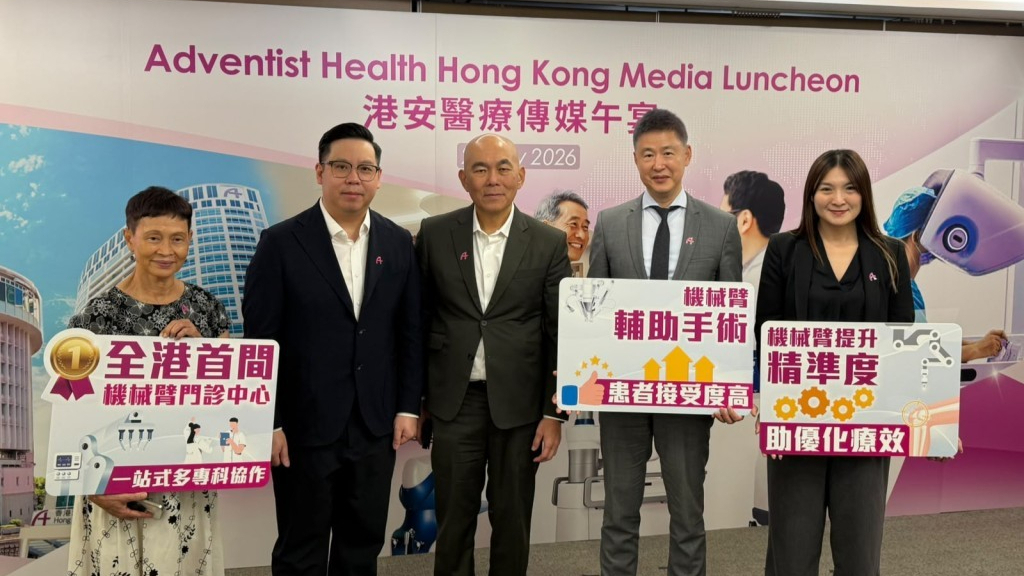 北上求医成风冲击香港私营医疗市场？港安医院：内地高收入阶层赴港求医续增