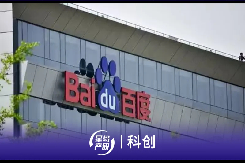 连轴转六个月后，百度的AI办公“搭子”，走到了哪一步？