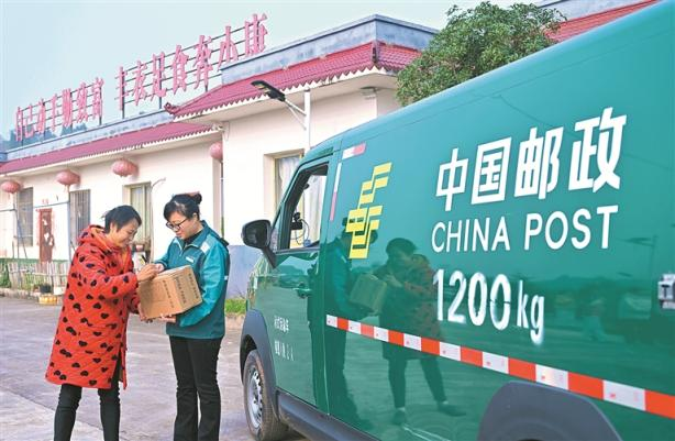 前8个月邮政行业寄递业务量同比增长4%