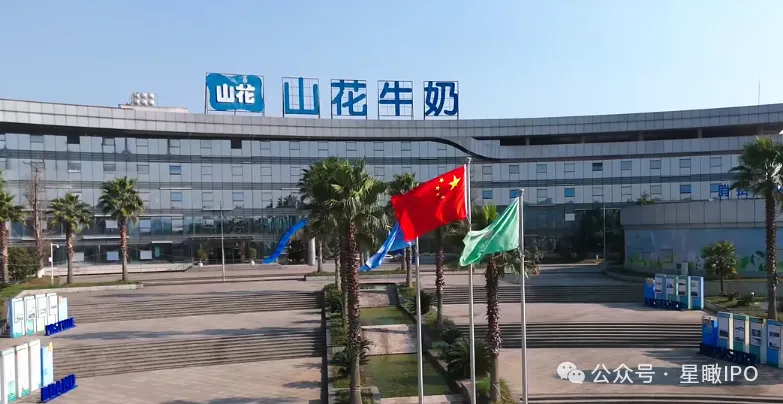 一瓶山花奶，测出北交所消费股定价逻辑