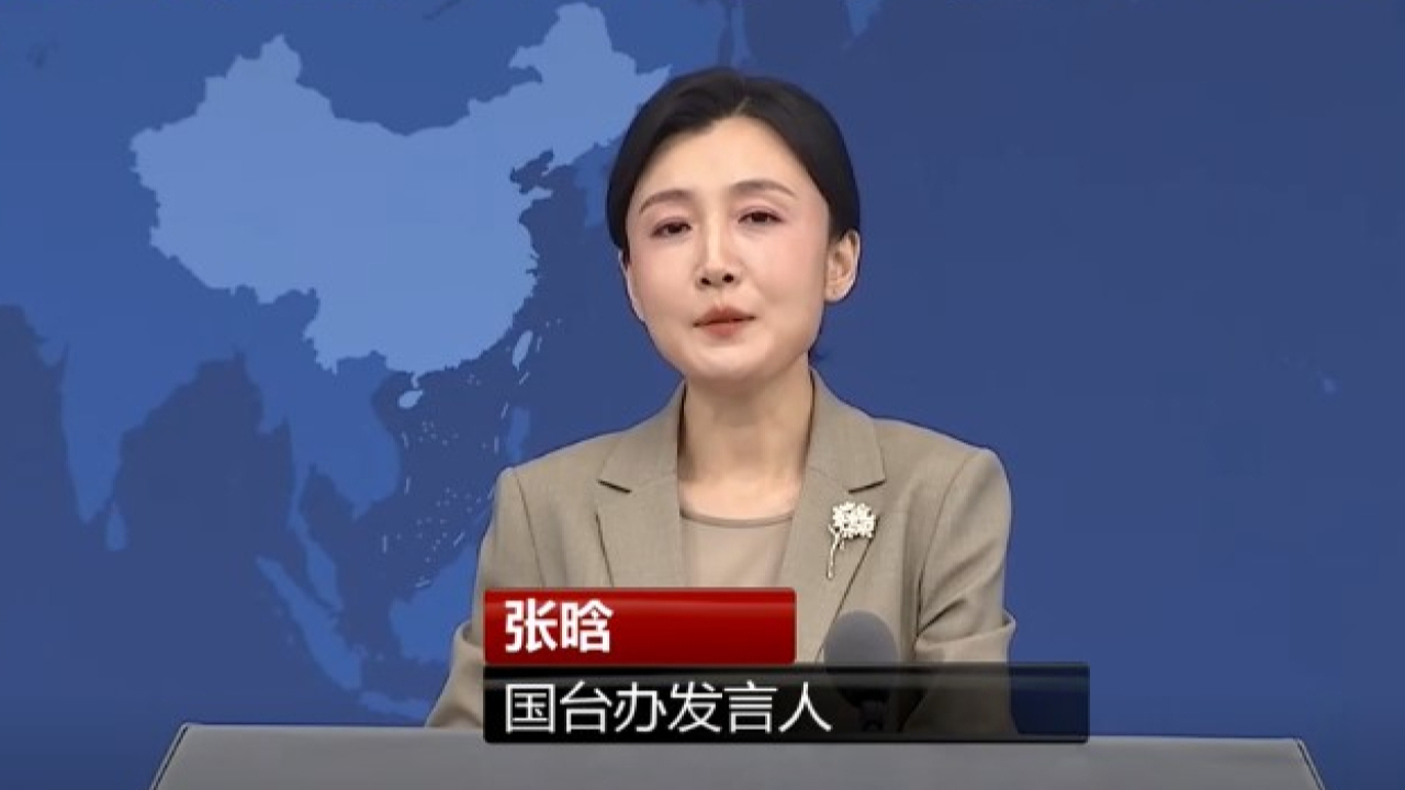国台办回应陆配参选资格争议