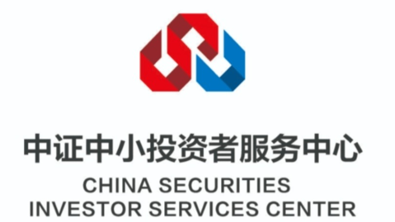 投服中心年内已向逾20家上市公司提名独董