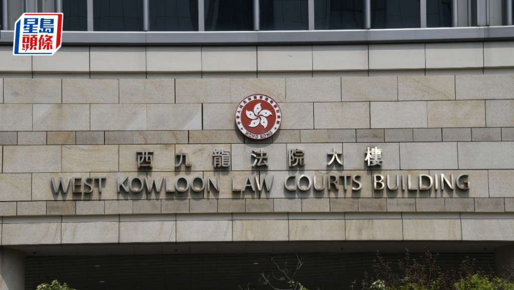 涉网上扬言到考评局放炸药，19岁DSE女考生被控炸弹吓诈罪