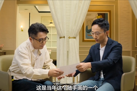 华为李小龙回应2015年三折叠手稿：花了11年把梦想照进现实