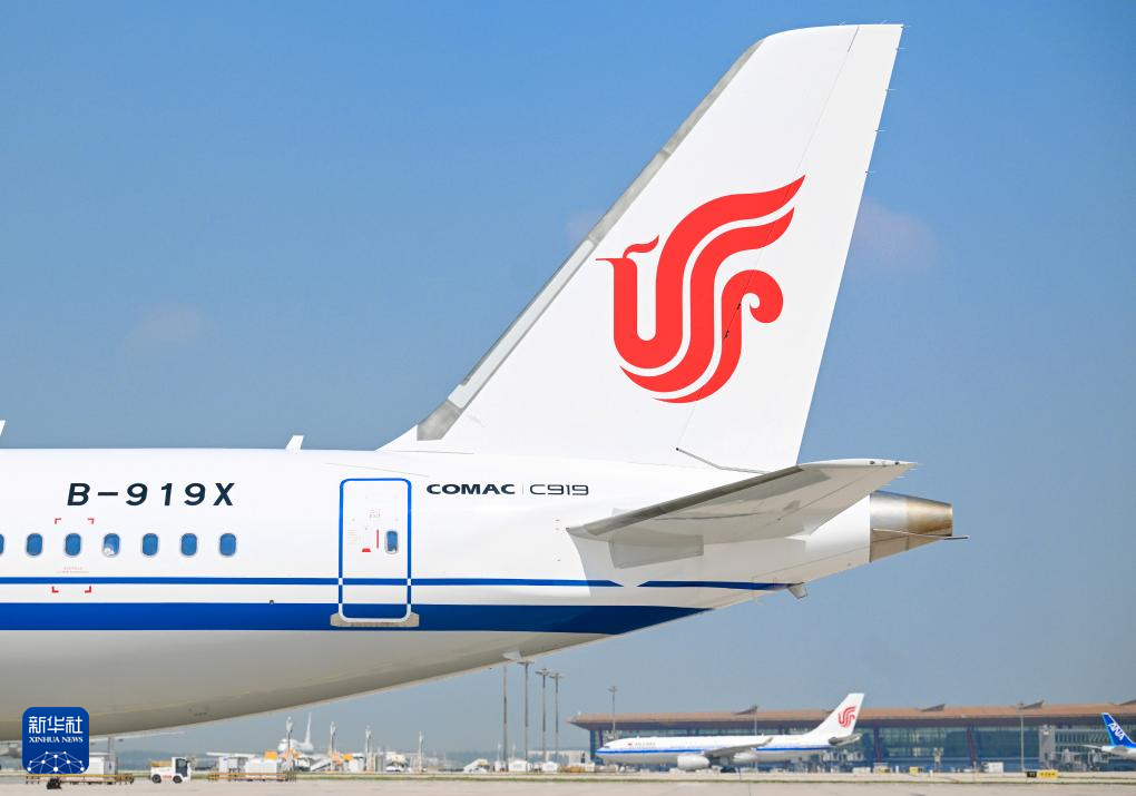 C919首条国际航线将开通