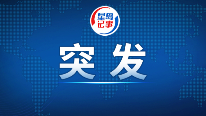 香港特区前行政长官董建华离世，享年89岁