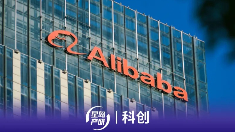 告别内部赛马，阿里也加入了AI办公的血战