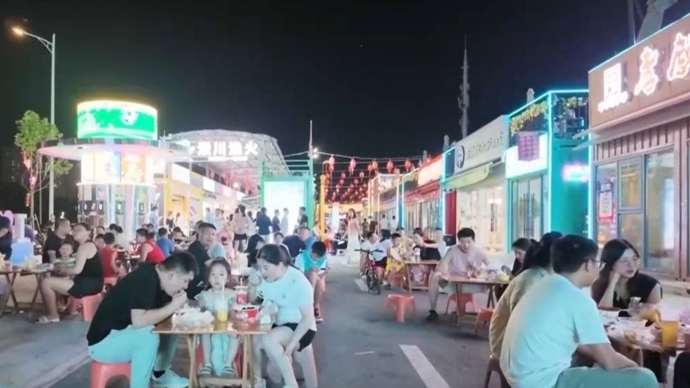 “农业+旅游”“体育+旅游”，多业态融合促消费增长