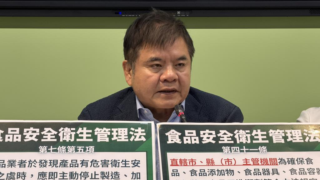 陈建仁指多喝水可排苯并芘，绿党团吁相信科学：没为任何政党擦屁股