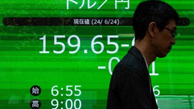 新闻分析丨美日联手“保日元”难除日本经济沉疴