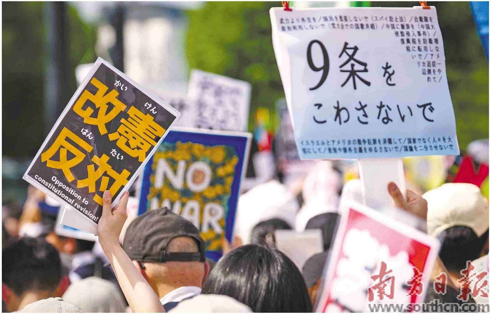 日本“新型军国主义”危险图谋的再次暴露