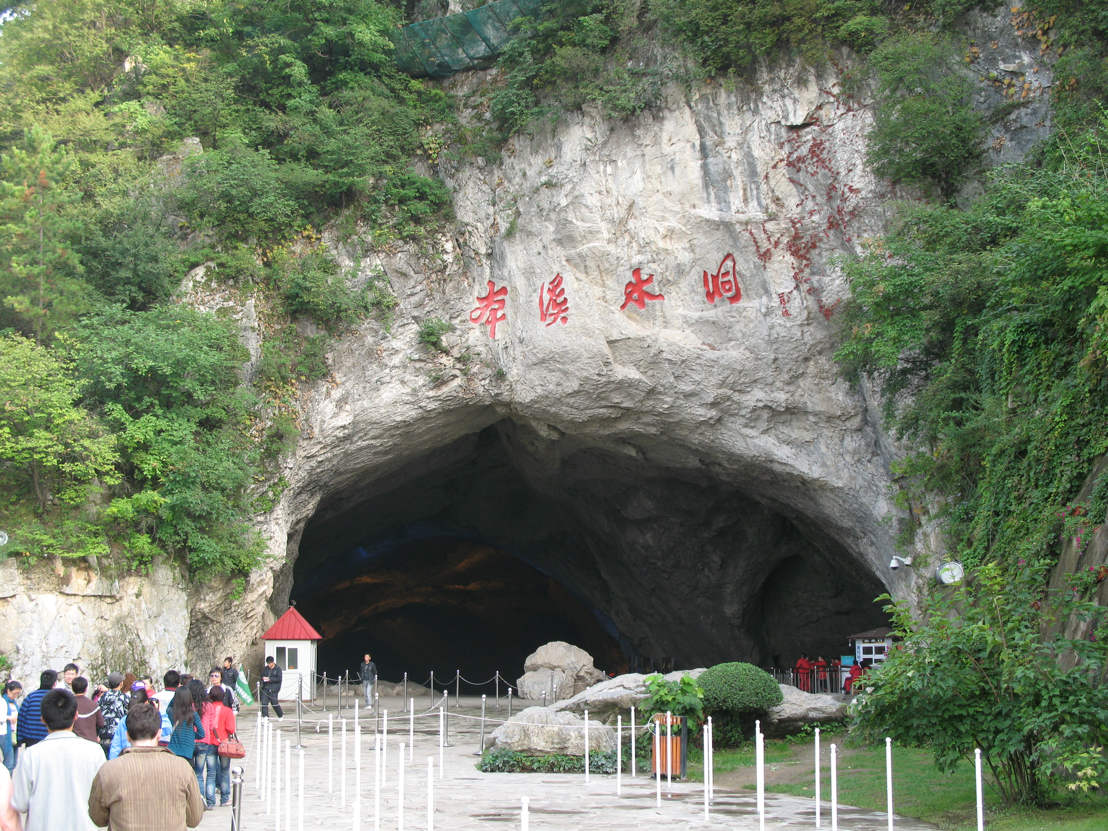 高温催热了纳凉消费
