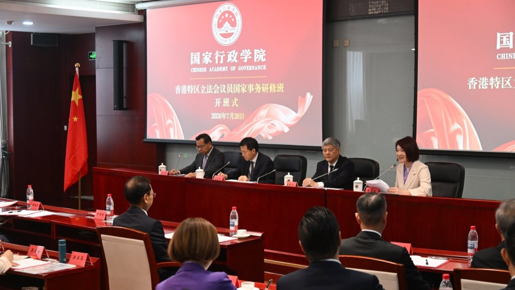 立会料周五访港澳办，对外发言有默契分流