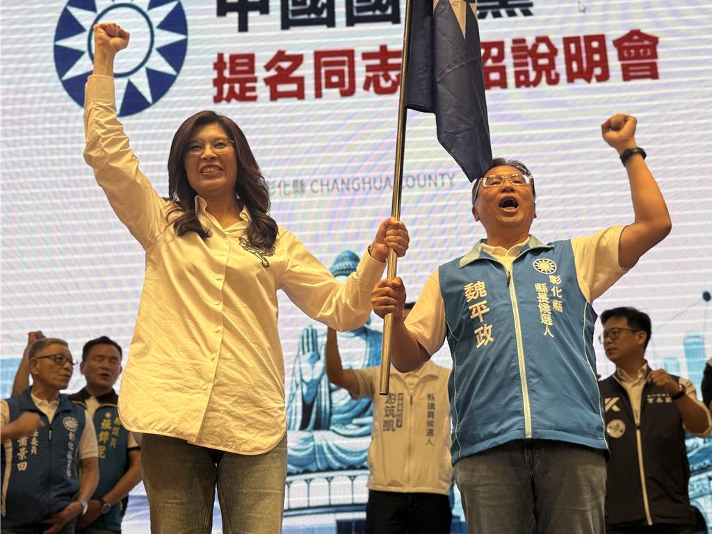 蓝营彰化提名风暴扩大，卓伯源点名郑丽文：若败选请辞下台