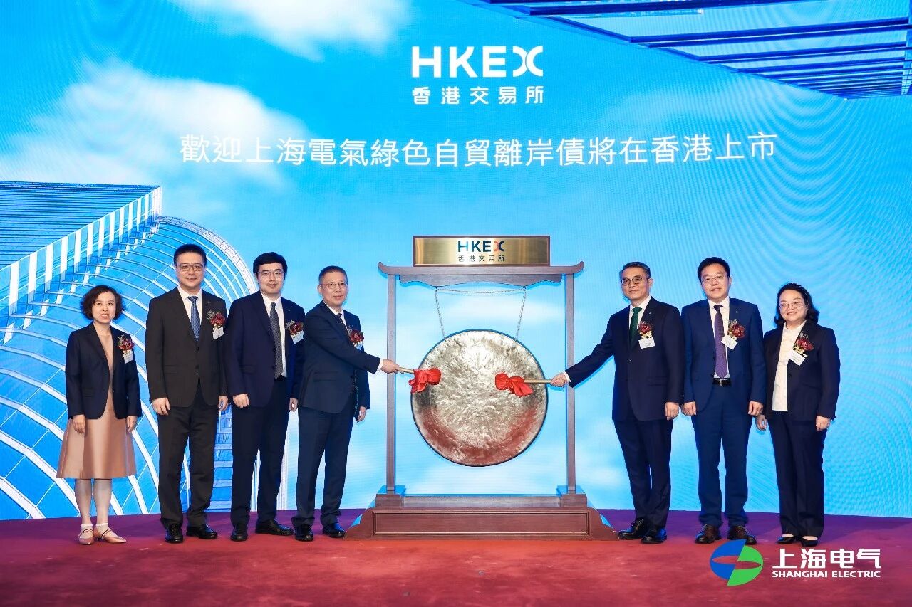 全球首单企业类自贸离岸债在上海发行