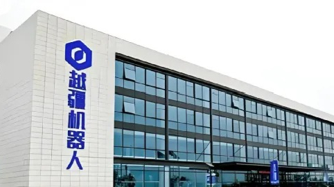 越疆联创凌晨发文举报招股书重大瑕疵，当事人独家回应《星岛》
