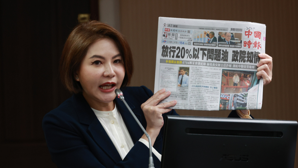 抓到了！揭中联全程参与会议，陈菁徽痛批石崇良公然说谎