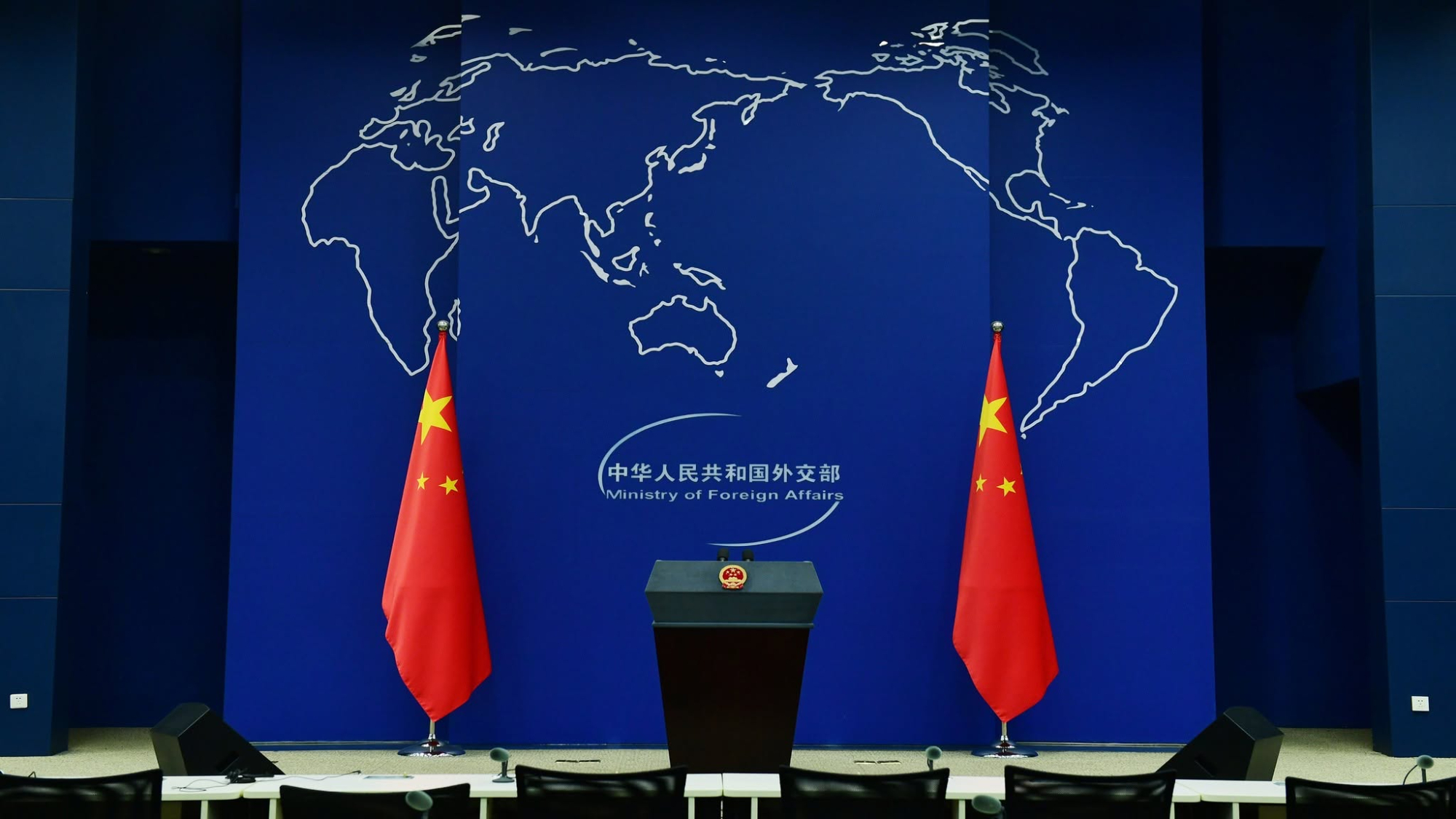 外交部：坚决反对美方滥用国家力量无理打压中国企业