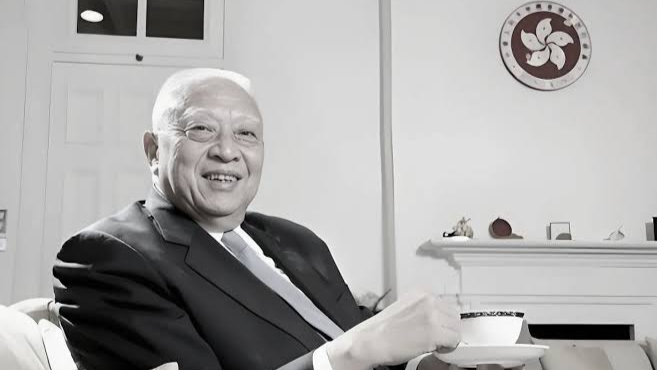 董建华先生公祭仪式在香港举行