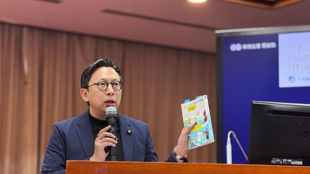 “星链条款”闯关，科技民意代表吁政府增通讯卫星，备援别只想断网